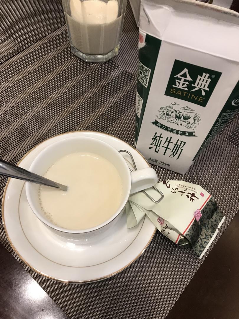 手煮奶茶