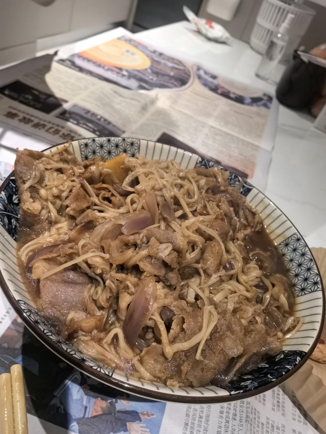 金针菇肥牛（超下饭）