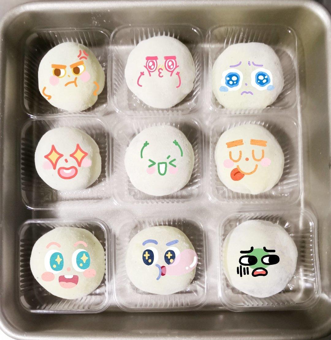 奶味浓郁的糯米糍冰淇淋