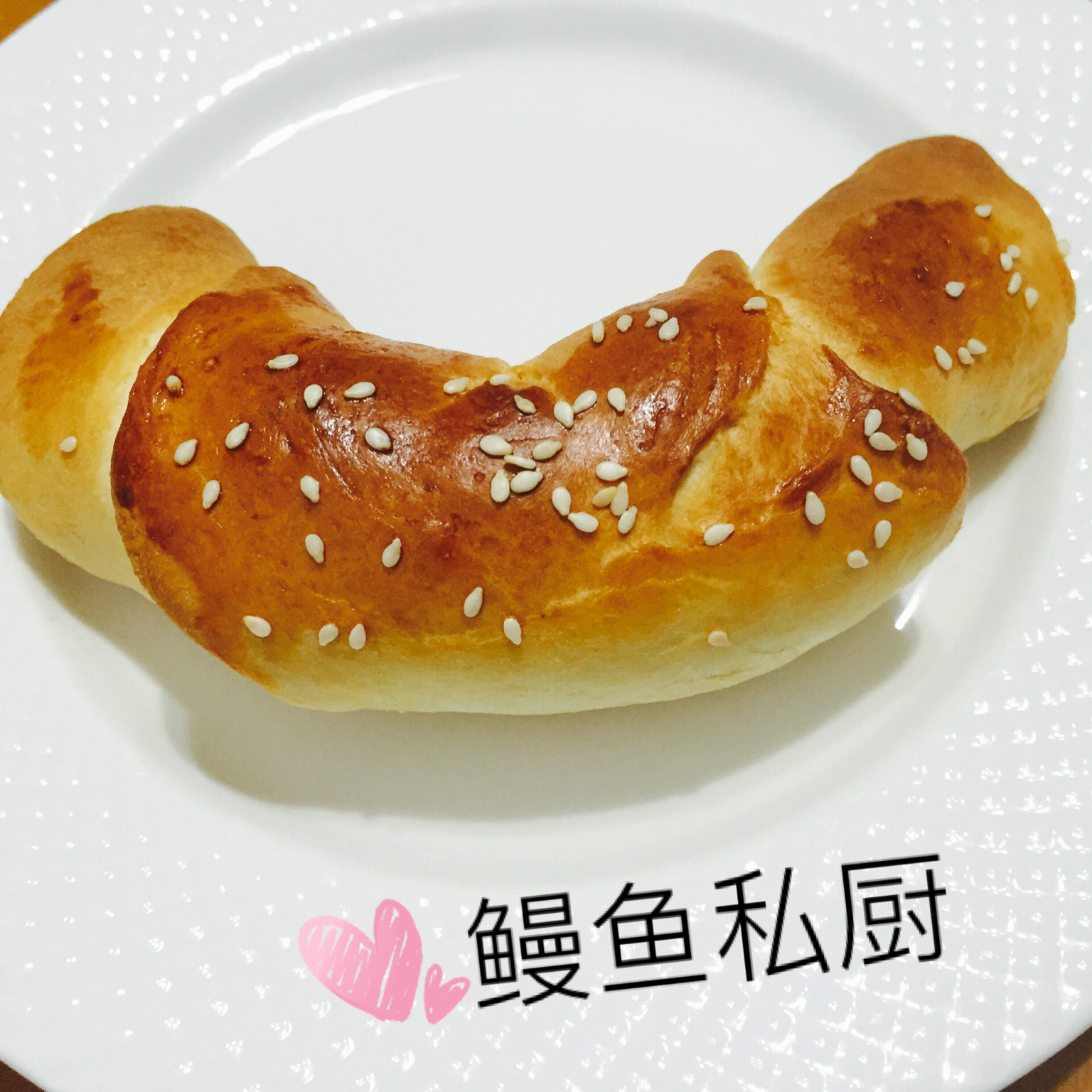 快手的金牛角面包