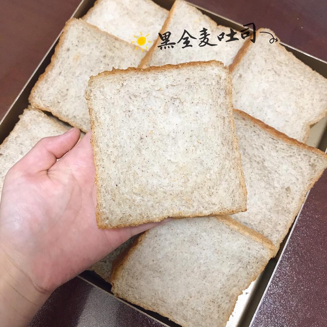 《Tinrry+》软绵绵的白吐司