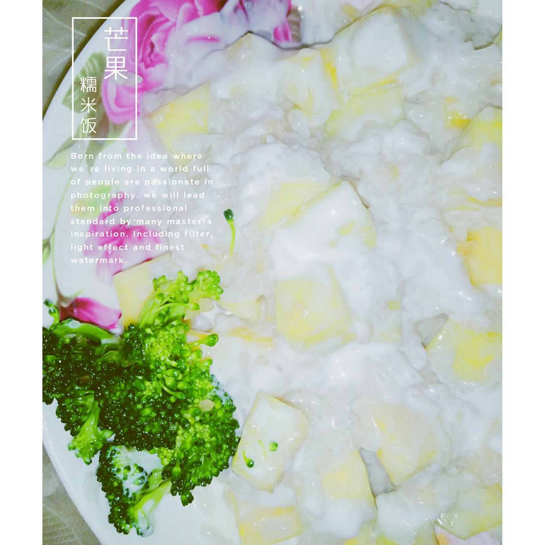 在泰国学厨 | 史上最正宗的泰式芒果糯米饭（没有之一）