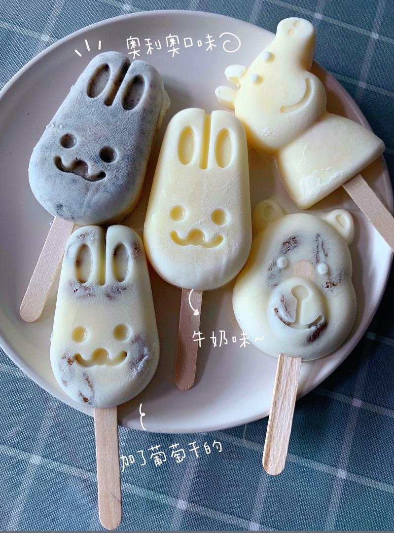 自制童年记忆里的牛奶布丁🌸秒杀外面卖的