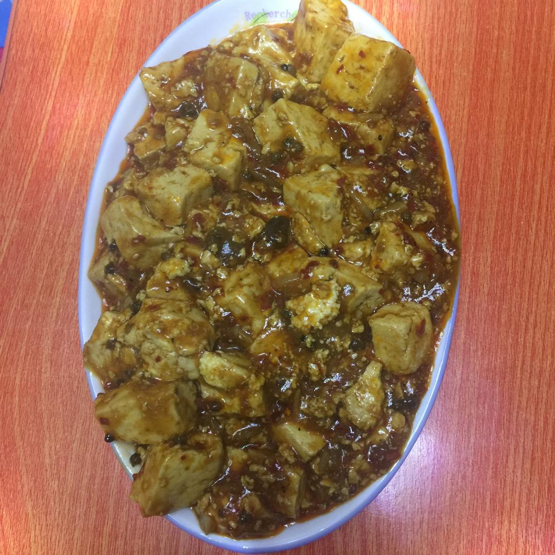 麻辣豆腐