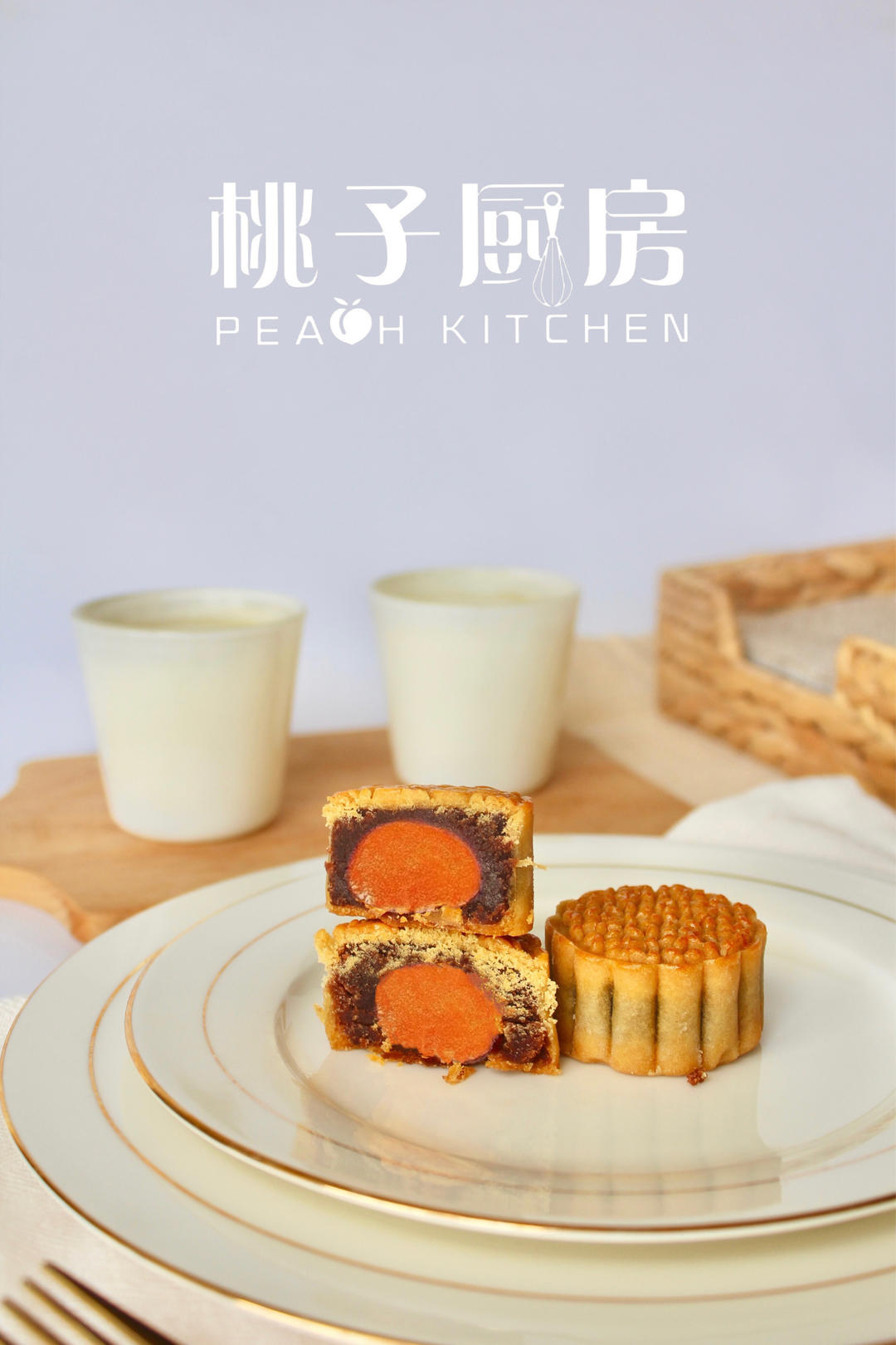 广式月饼—蛋黄莲蓉月饼