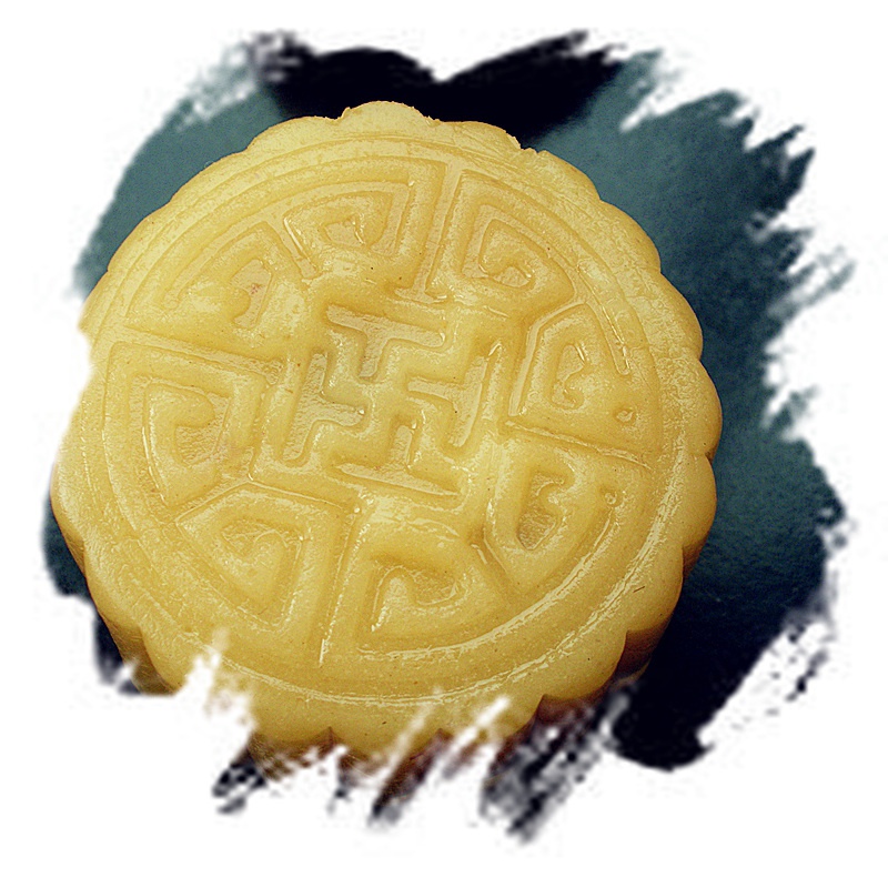 小瑕疵的广式月饼