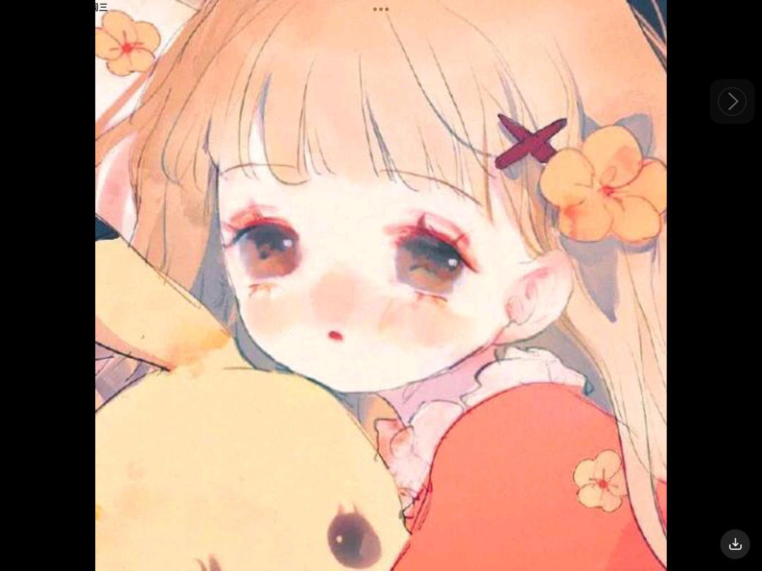炅然女子