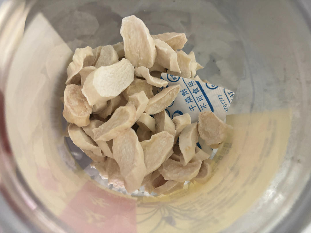 山药干烤箱版