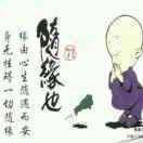 发现者4