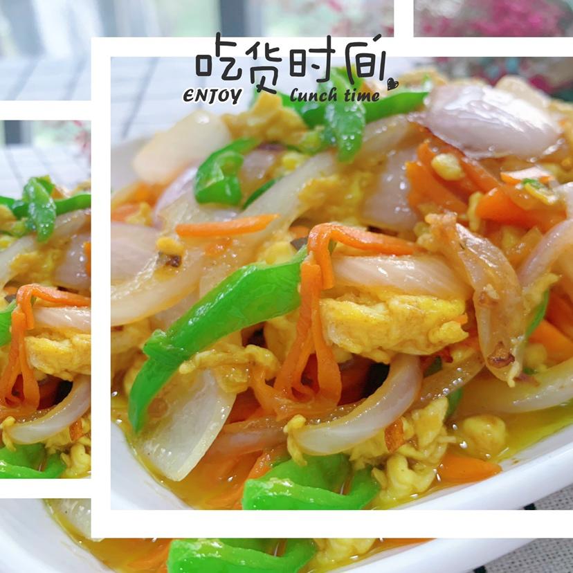 洋葱炒鸡蛋「家常快手菜」