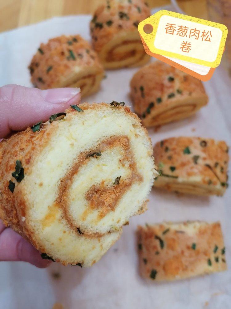 香葱肉松蛋糕卷这样做‼️满屋飘香（小视频食谱）
