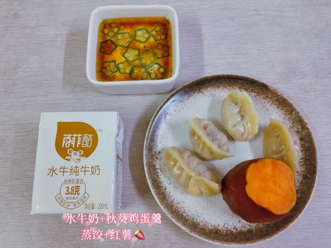 家有初中生