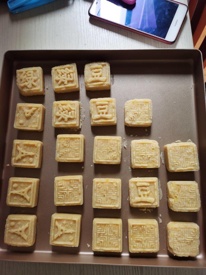 奶香绿豆糕（无豆腥味，超快手不麻烦）