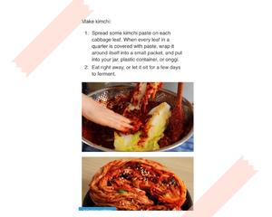 韩式：超级详细的做法-韩国泡菜：辣白菜Cabbage Kimchi的做法 步骤9