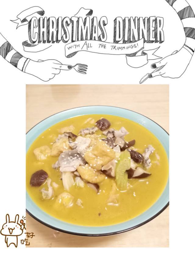 金汤牛蛙