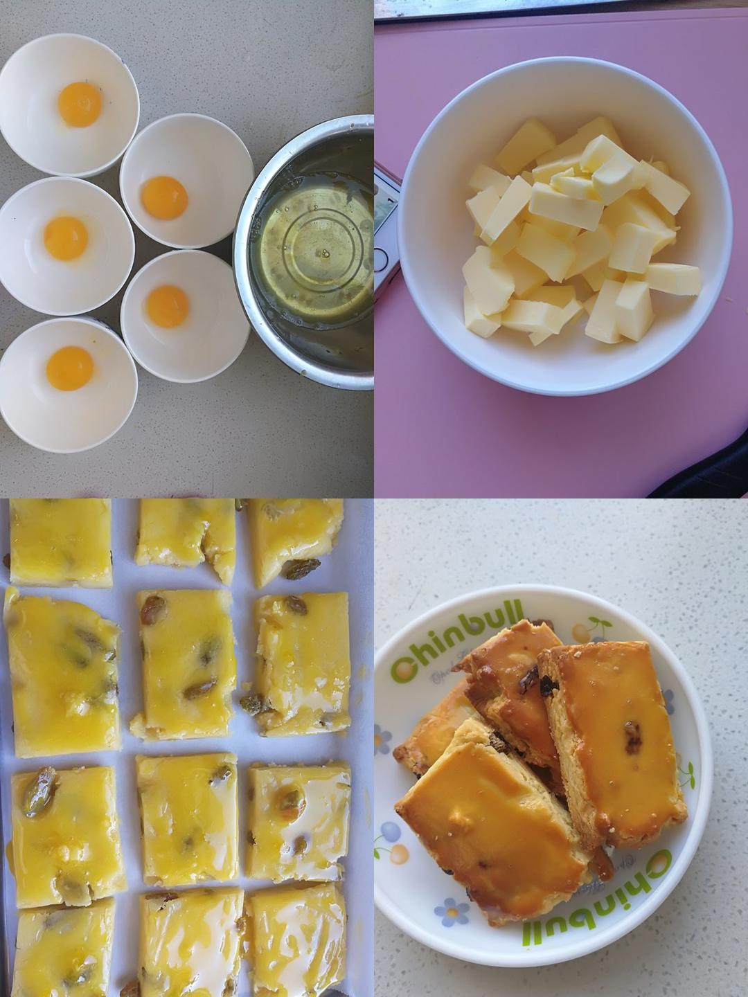 葡萄奶酥