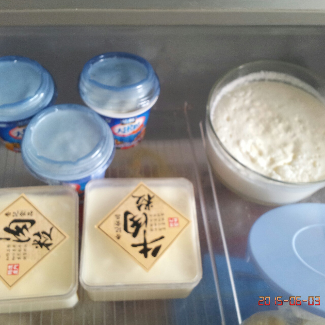 自制哈根达斯风味的冰淇淋