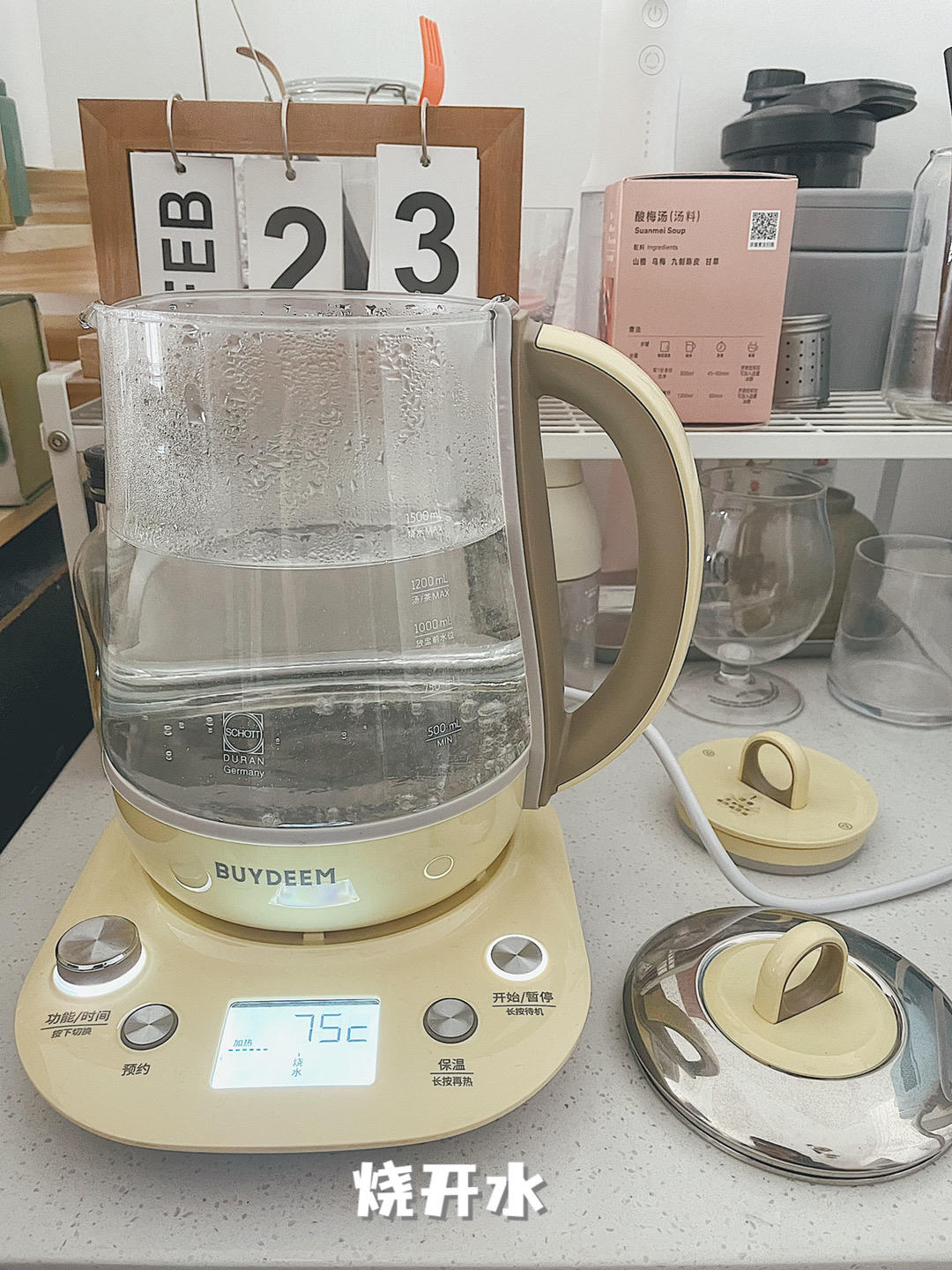 酸汤挂面卧荷包蛋【2月北鼎养生壶食谱】