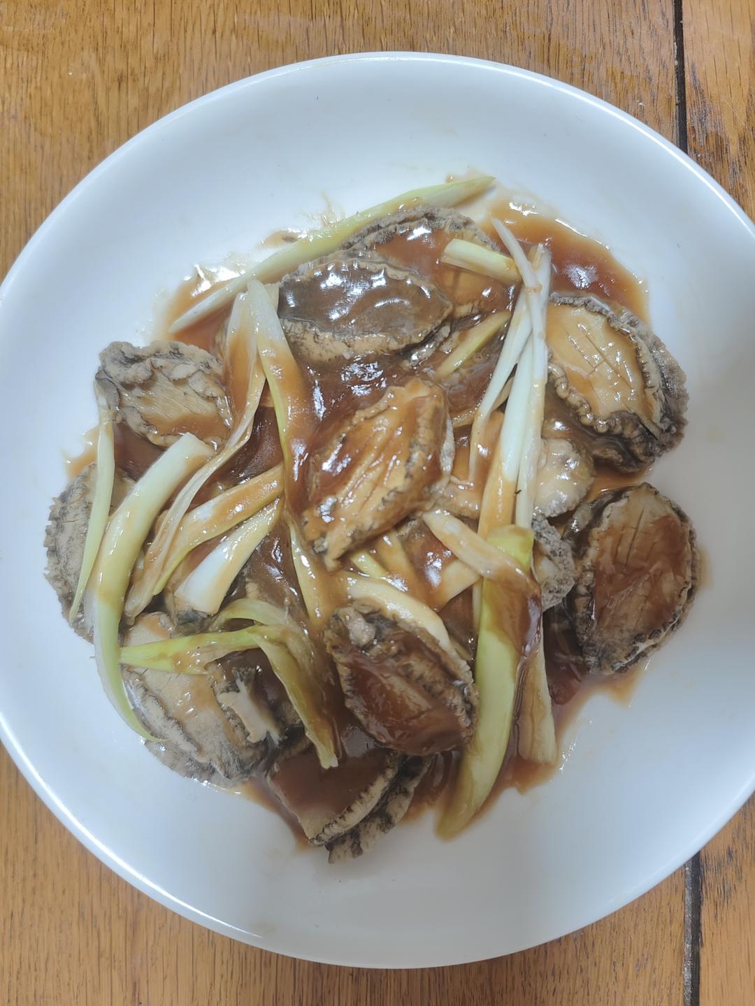 葱油鲍鱼