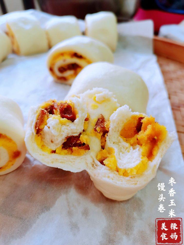 枣香玉米馒头卷～～吃点儿粗粮系列