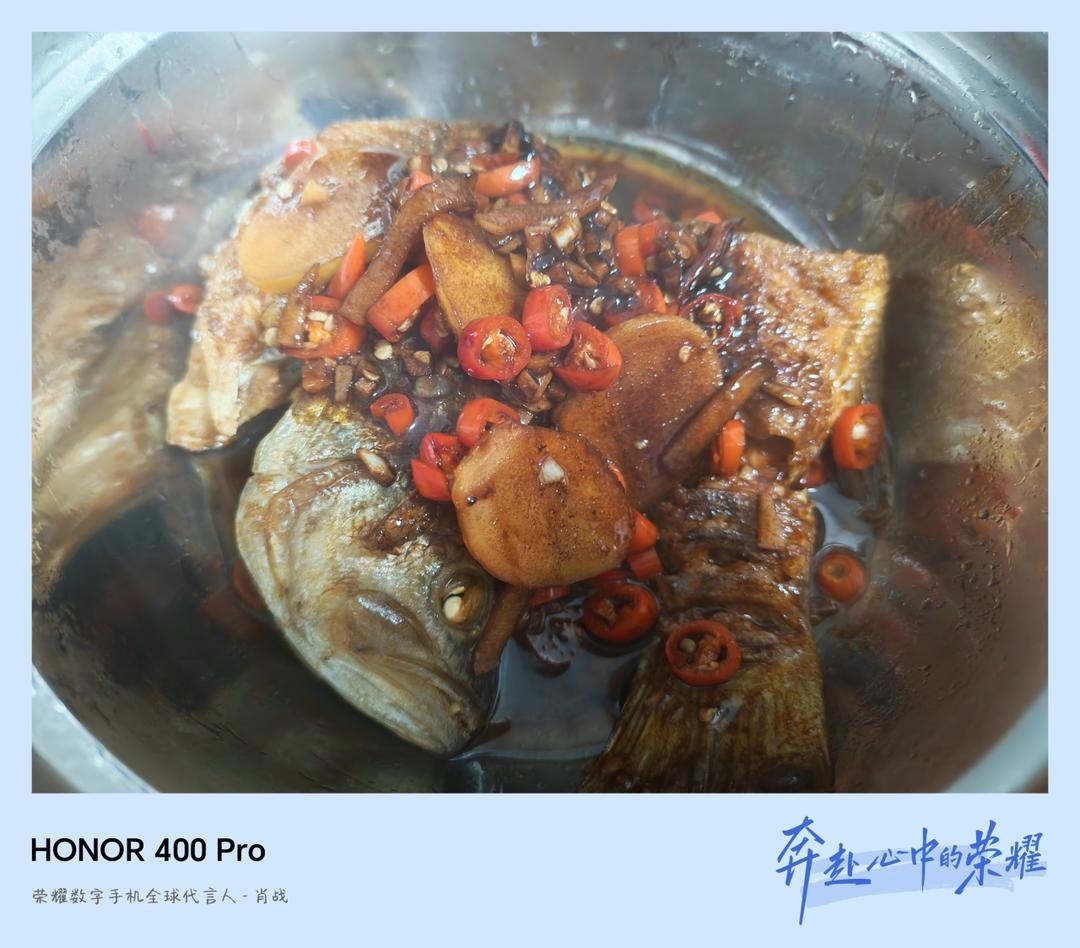 零失败红烧鲫鱼