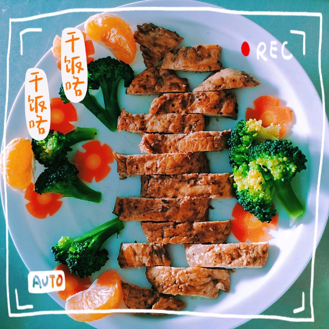 香煎鸡排，不好吃你打我