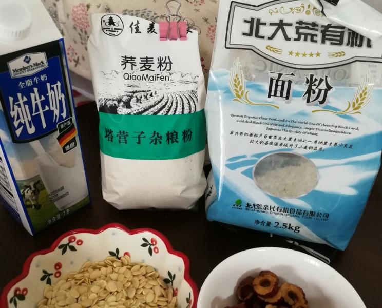 纯奶手撕吐司的做法 步骤1