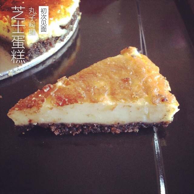 经典重芝士蛋糕