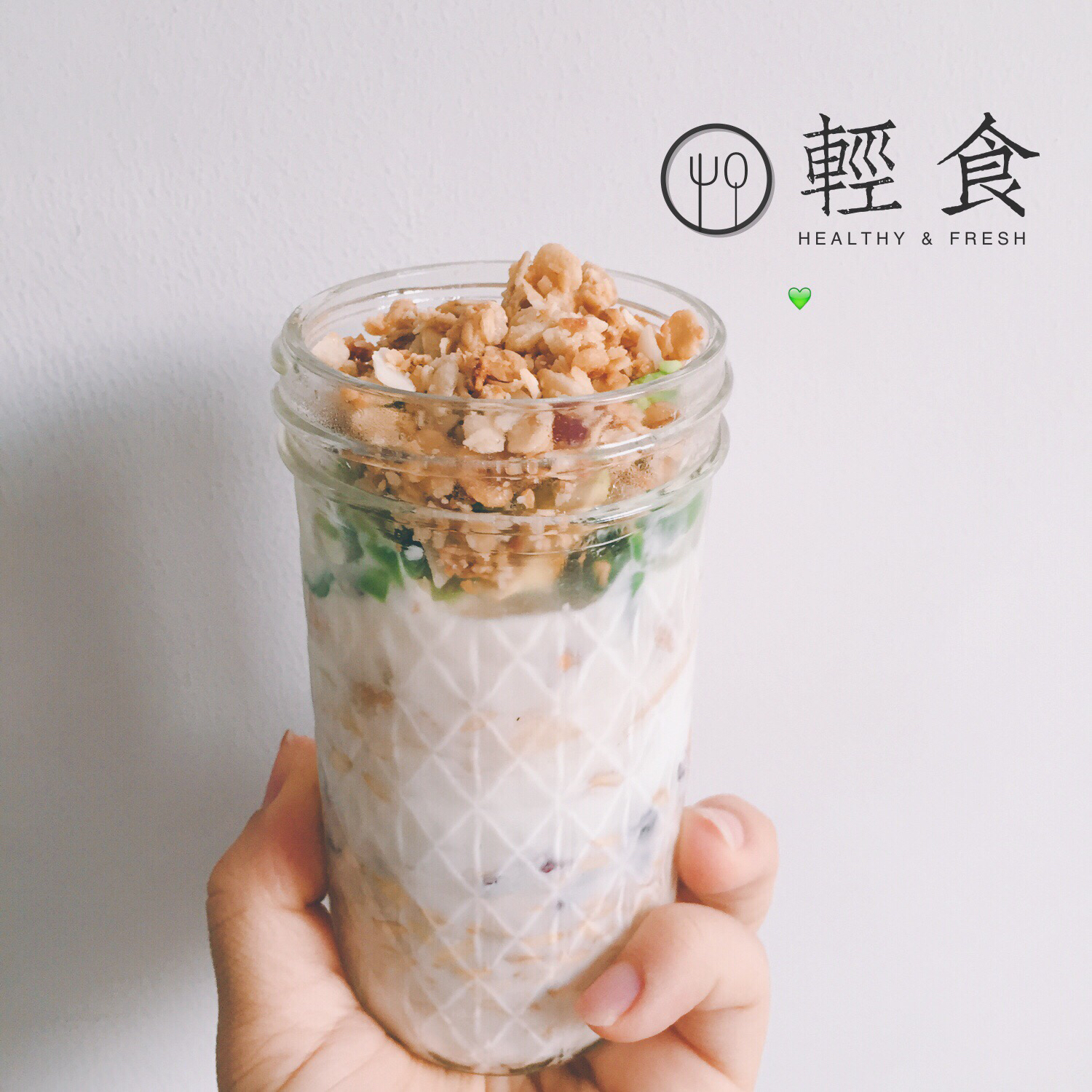 Overnight Oatmeal 隔夜早餐燕麦杯