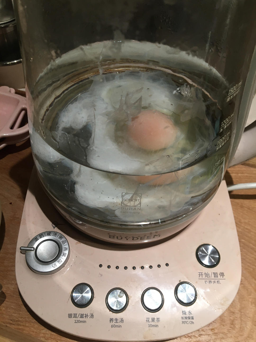 酸汤挂面卧荷包蛋【2月北鼎养生壶食谱】