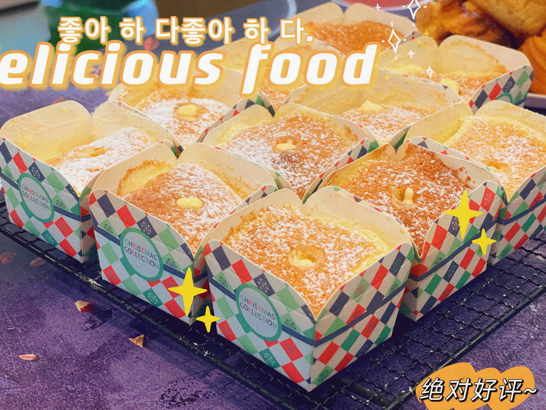 北海道戚风蛋糕