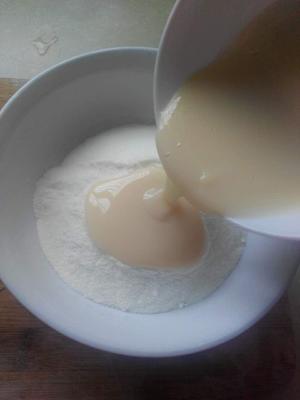 香浓牛奶糖的做法 步骤2