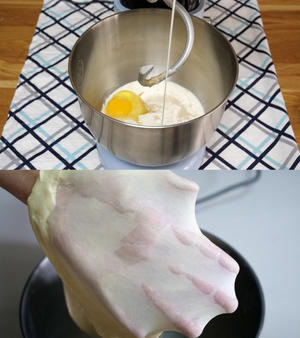 奶香牛角包—新手入门级的面包的做法 步骤1