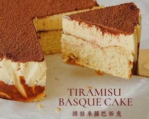 提拉米蘇巴斯克蛋糕|一次成功✔️双重口感🍴的做法 步骤17