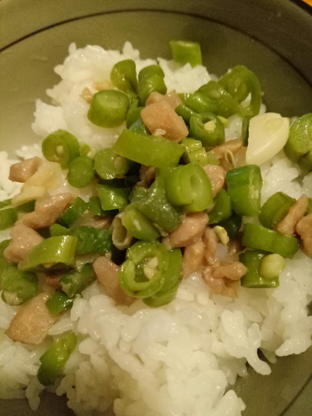 肉沫豆角下饭菜