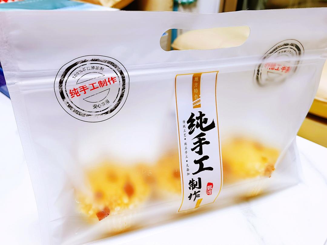 比爆浆蓝莓麦芬还要好吃的香橙麦芬