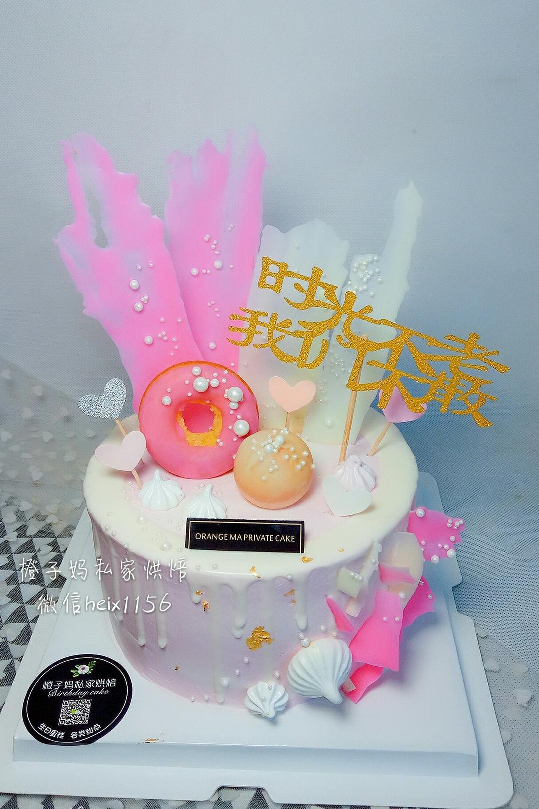 迷你甜甜圈蛋糕