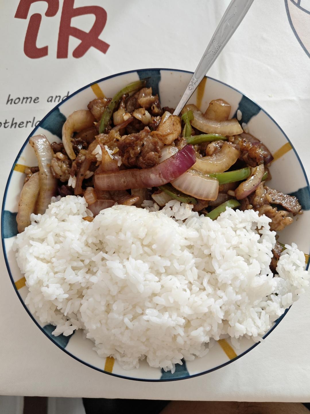 牛肉炒洋葱
