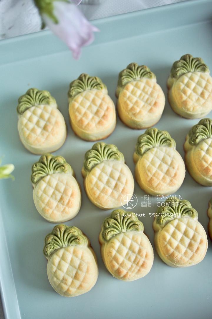 软萌曲奇凤梨酥