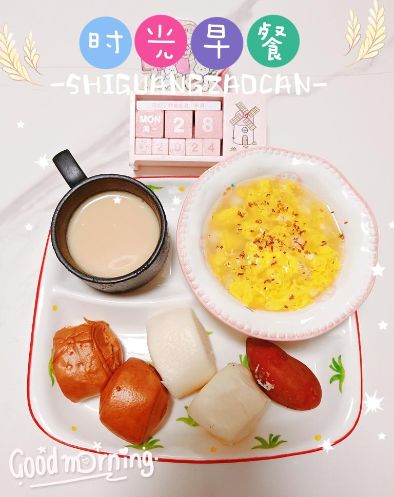 小学生简单早餐