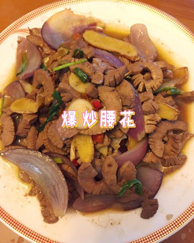 炒腰花
