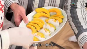 肥妈教做月子餐之麻油南瓜芋丝蒸鳕鱼的做法 步骤2