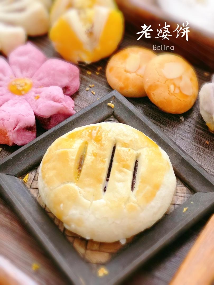 快手大包酥版本的老婆饼
