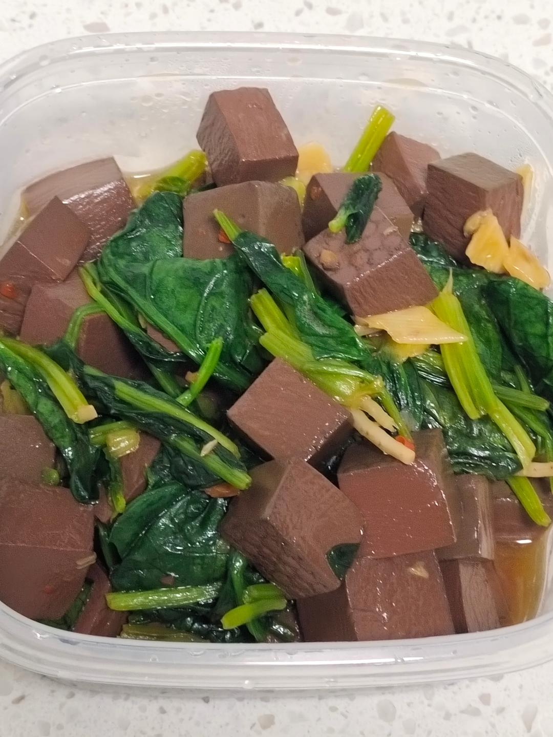 第❺道减脂菜 | 鸭血炒菠菜