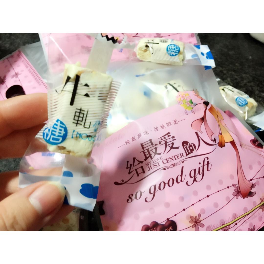 《Tinrry下午茶》教你做熬糖版牛轧糖