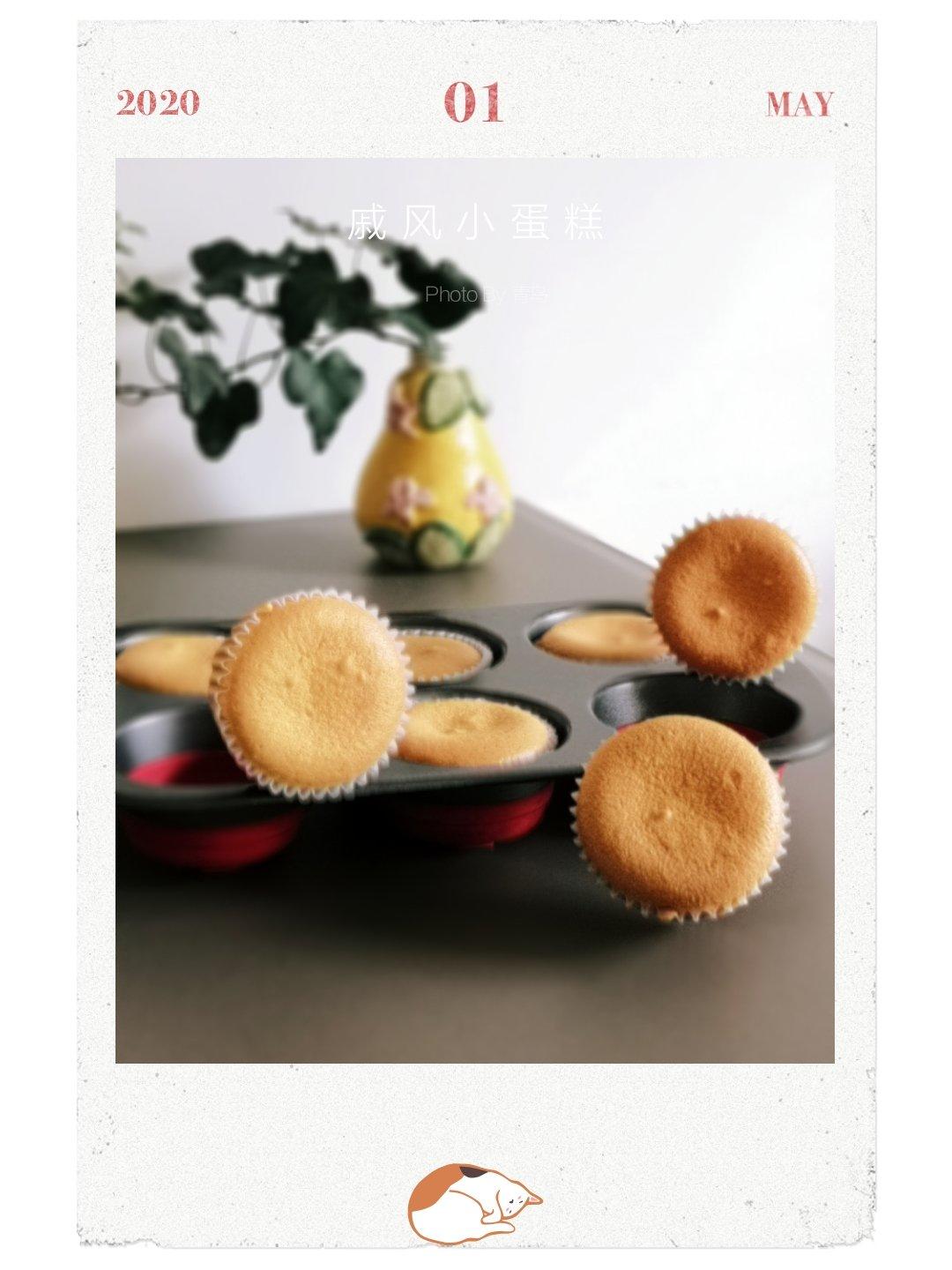 喵的面包吐司🍞糕糕🍰