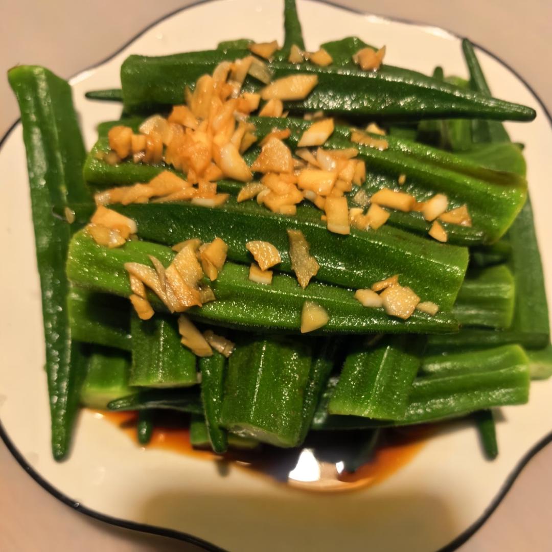蒜蓉秋葵