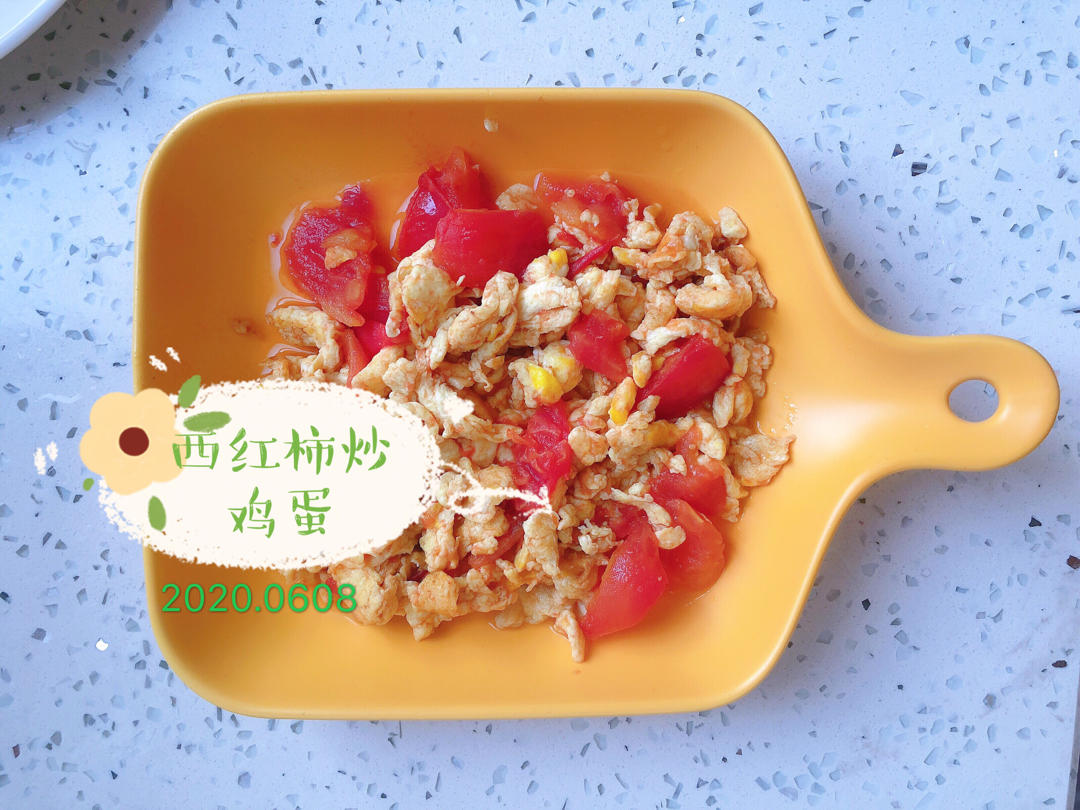 西红柿炒鸡蛋时，多加这一步，鸡蛋香嫩又入味
