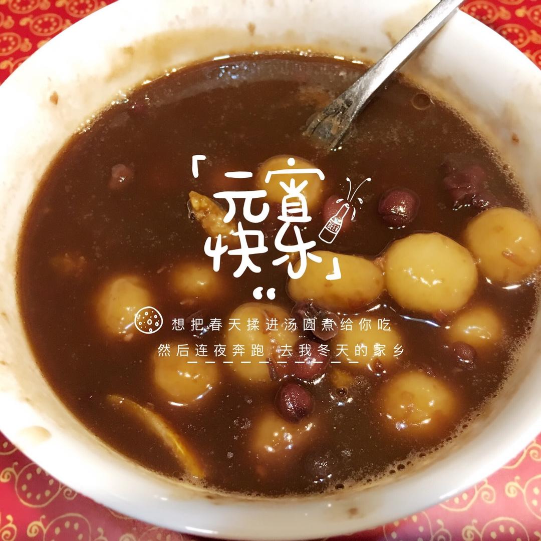 陈皮红豆小圆子