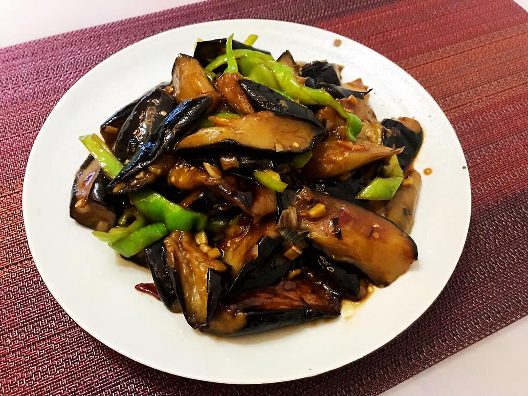 烧茄子